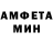 Метадон мёд Hassej Girl