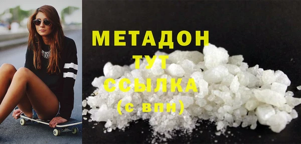 ECSTASY Алексин