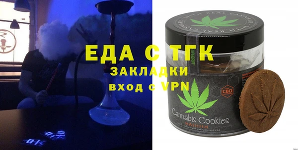 ECSTASY Алексин