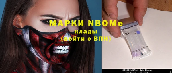 ECSTASY Алексин
