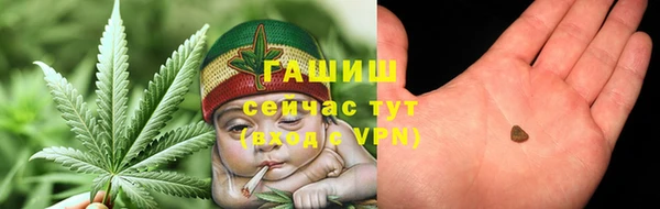 наркотики Алзамай