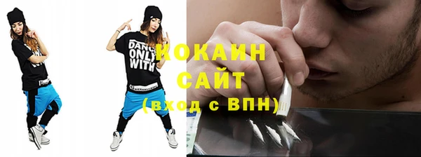 ECSTASY Алексин