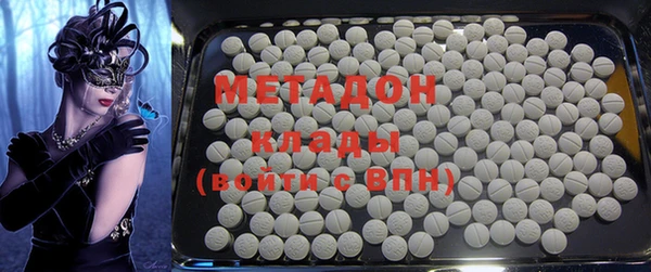 ECSTASY Алексин