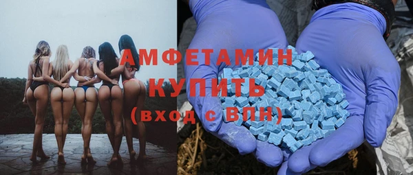 ECSTASY Алексин