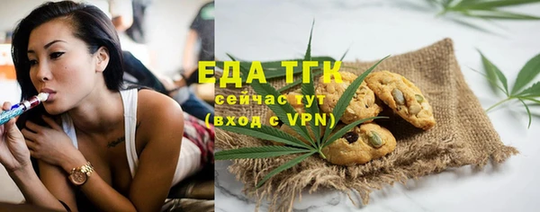 ECSTASY Алексин