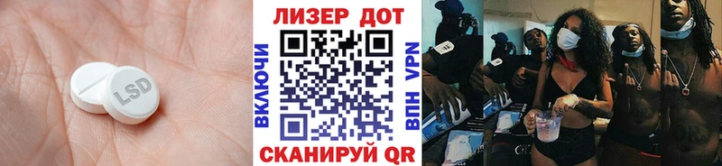 магазин  наркотиков  Старый Оскол  LSD-25 экстази кислота 