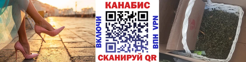 МАРИХУАНА MAZAR  Старый Оскол 